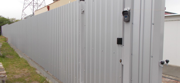 Ogrodzenia 12